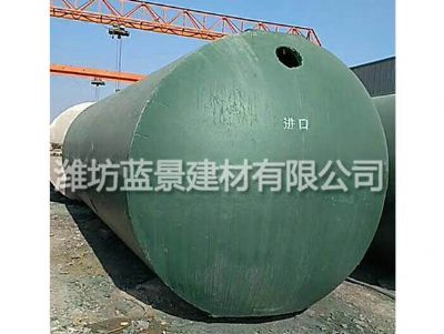 点击查看详细信息<br>标题：钢筋混凝土整体化粪池 阅读次数：3397