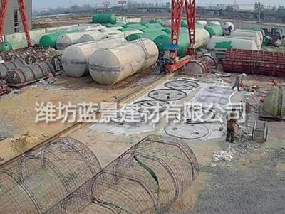 点击查看详细信息<br>标题：钢筋混凝土整体化粪池 阅读次数：3414