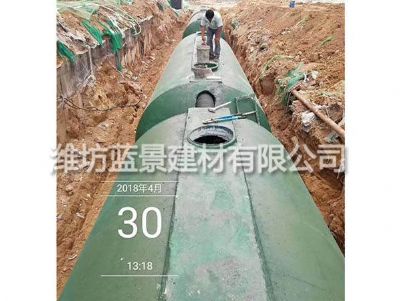 点击查看详细信息<br>标题：钢筋混凝土整体化粪池 阅读次数：3615