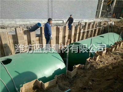 点击查看详细信息<br>标题：钢筋混凝土整体化粪池 阅读次数：3281