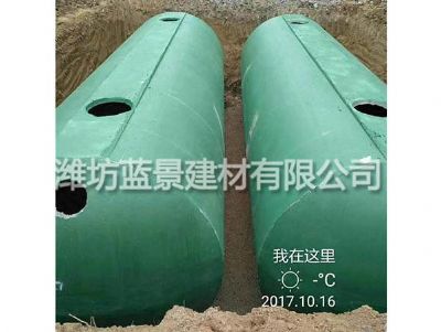 点击查看详细信息<br>标题：钢筋混凝土整体化粪池 阅读次数：5794