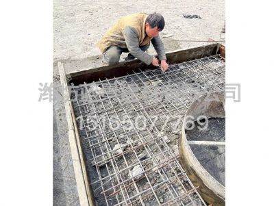 点击查看详细信息<br>标题：水泥盖板 阅读次数：52