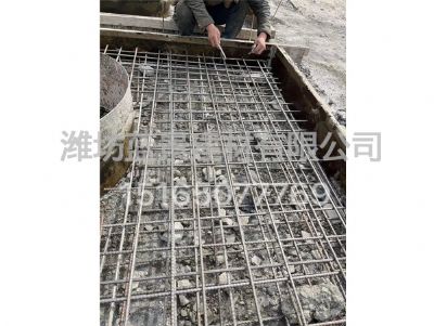 点击查看详细信息<br>标题：水泥盖板 阅读次数：40