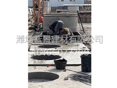 点击查看详细信息<br>标题：水泥盖板 阅读次数：40