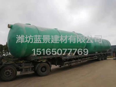 点击查看详细信息<br>标题：玻璃钢化粪池 蓄水池 阅读次数：2176