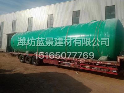 点击查看详细信息<br>标题：玻璃钢化粪池 蓄水池 阅读次数：2236