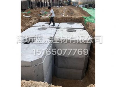 点击查看详细信息<br>标题：混凝土组合式方形化粪池 阅读次数：2149