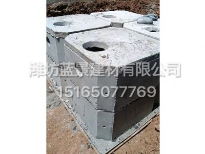 点击查看详细信息<br>标题：混凝土组合式方形化粪池 阅读次数：2107
